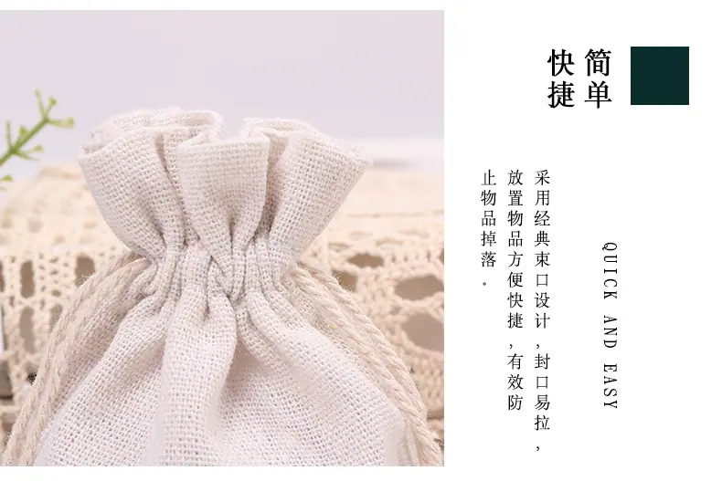 仿麻帆布薰衣草刺绣袋_07.jpg