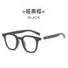 Gafas para miopía de marco grande con veta de madera vintage, ultraligeras, adelgazantes, anti-radiación azul, para mujer, material TR90, marco negro liso