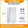 Transformador Shunhong 80W 220V a 110V Convertidor de Voltaje de Baja Potencia [Versión de Energía 80 Vatios]