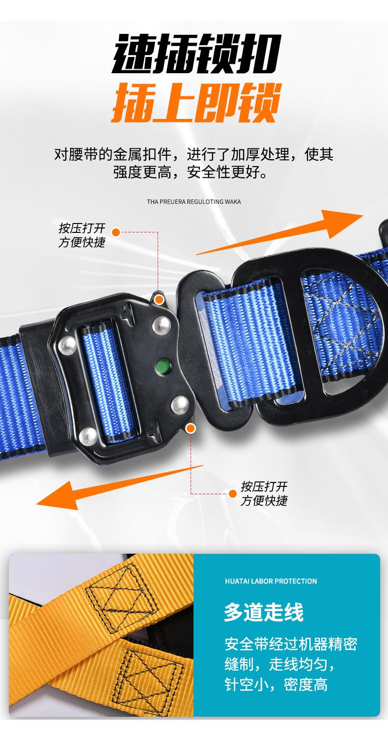 详情页改2_07.jpg