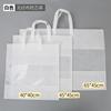 Bolsa para Almohadas Doméstica Portátil de Cremallera No Tejida, Versión Ampliada, Ventana Visible a Prueba de Polvo, Se Puede Imprimir Logo con Patrón