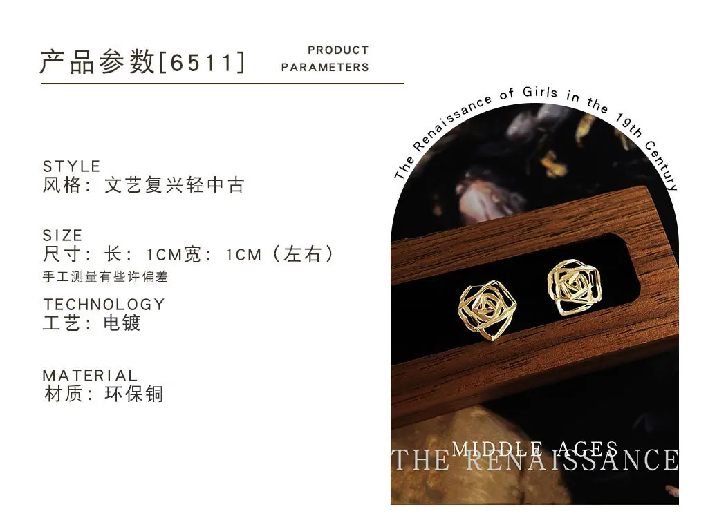 云谷改详情2_0051_电镀 拷贝 3.jpg