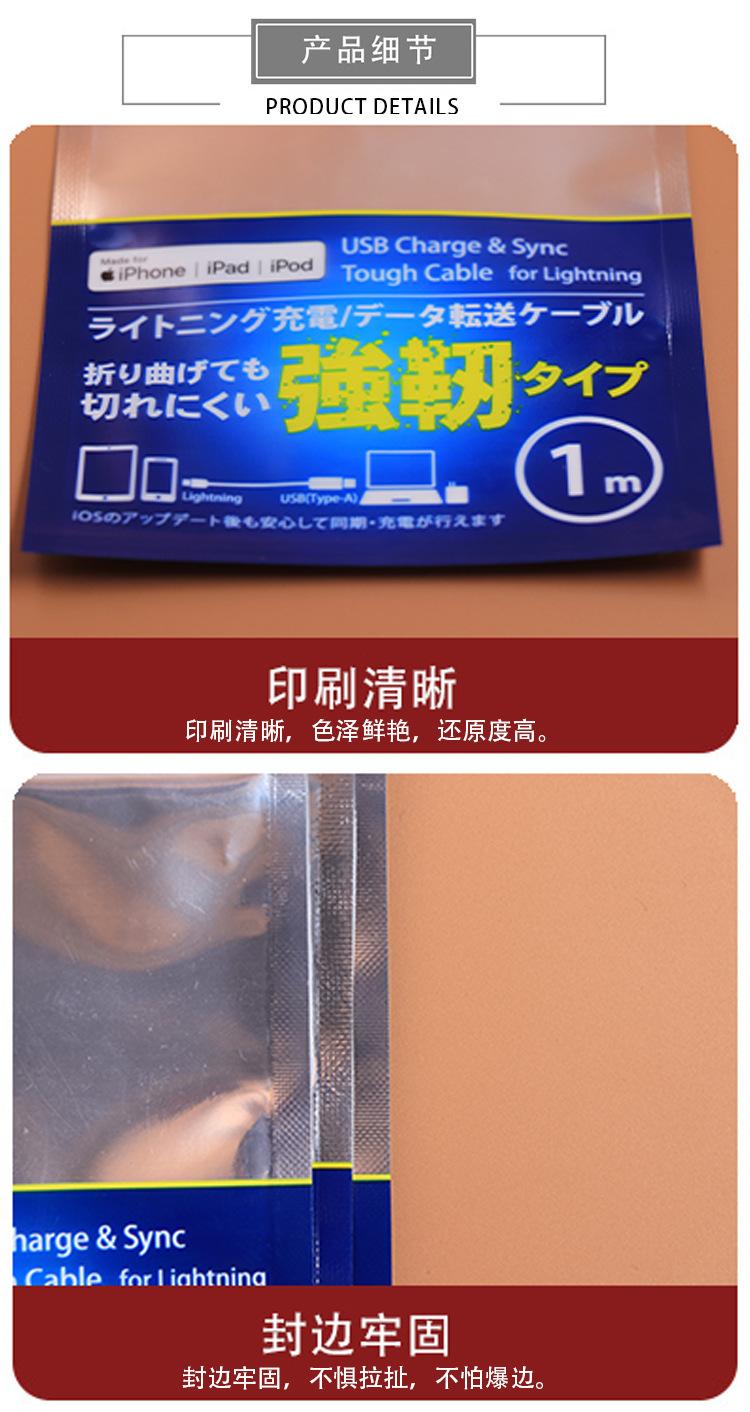 详情_04.jpg