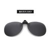 2026 Óculos de Sol Polarizados de Metal Mais Vendidos com Clip-On e Lentes Flip-Up para Homens e Mulheres, Adequados para Dirigir, Proteção Solar e Óculos de Grau Atacado