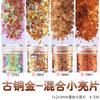 1mm + 2mm + 3mm nail art misturado pequenas lantejoulas glitter tira glitter pó desgaste unha fluxo linho material kg pack