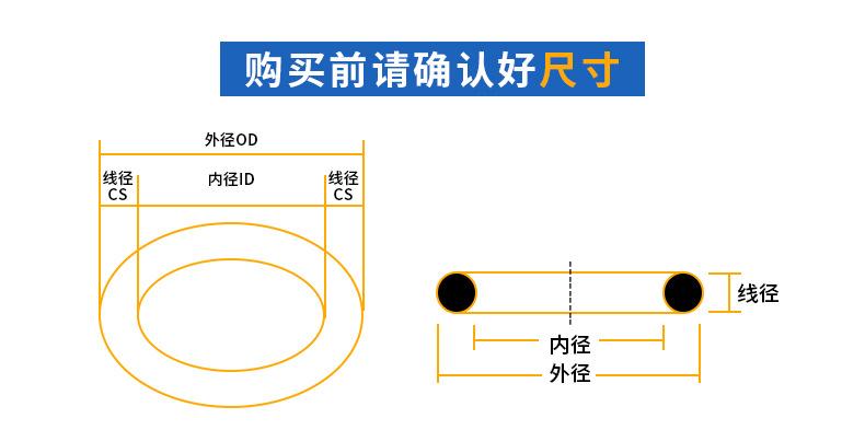 红色详情_02