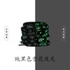 Al por mayor Compatible con Aj1Af1Blazer Patrón Paisley Salpicado de Tinta Luminoso Cordones Luminosos Par