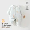 Enterizo de Bebé para Otoño e Invierno para Niños y Niñas, Mono Delgado de Algodón de 60g Calentito Acolchado, Ropa de Algodón para Exteriores, Ropa Infantil de Anyang