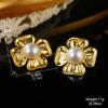 Pendientes de Moneda con Retrato Estilo Palacio con Perlas y Diseños Florales, Nuevos Pendientes Retro de Gama Alta Vintage 2026