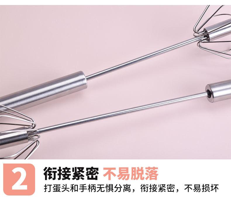详情_05.jpg