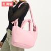Bolsa Tote de Penas Outono e Inverno Nylon Grande Capacidade Bolsa de Mão Feminina Macia Leve Bolsa de Ombro Transversal Estilo Nó