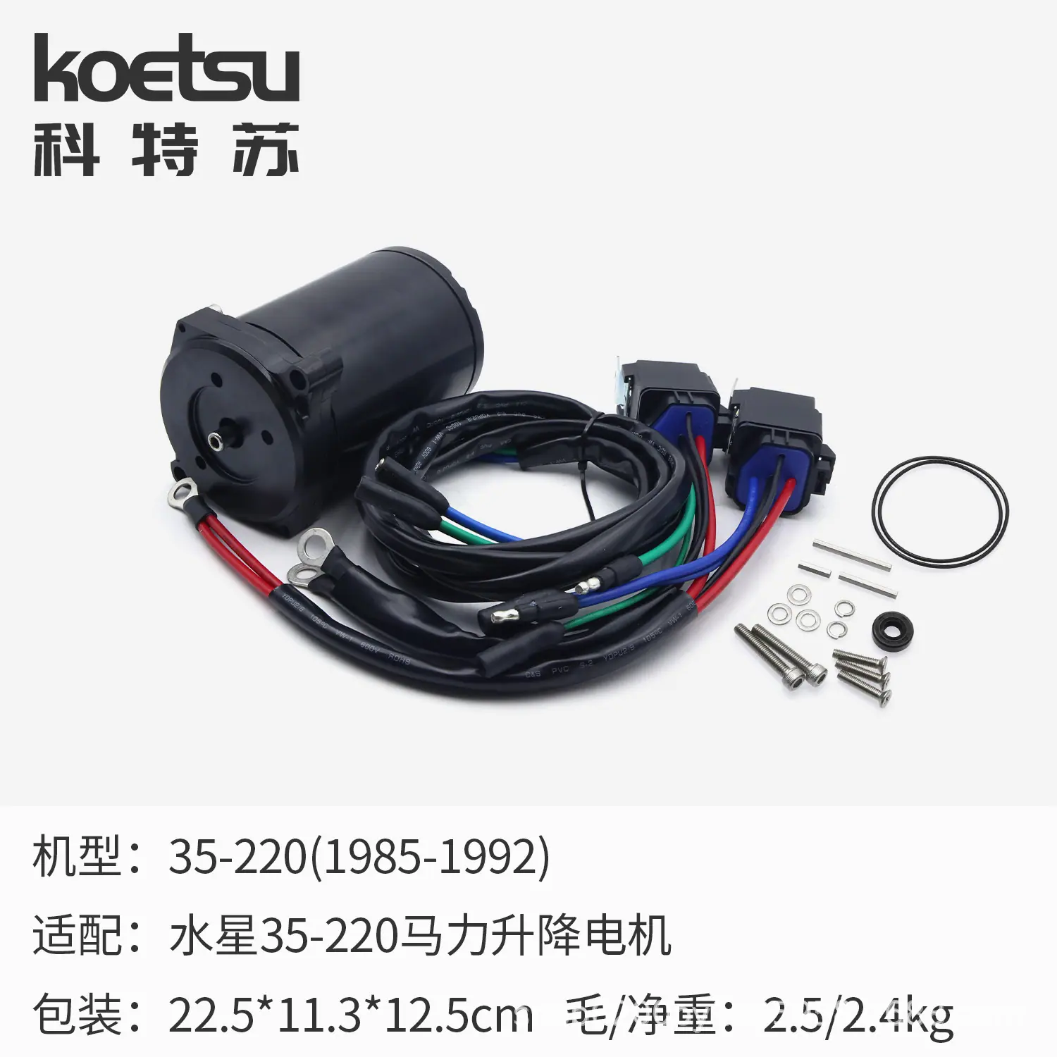 22 水星35-220.jpg