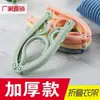 Percha plegable para viajar, portátil para viajes y viajes de negocios, herramienta multifuncional para secar ropa, ideal para dormitorios de estudiantes para secar ropa interior y calcetines