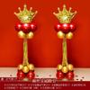 Set de Soportes Guía para Camino de Globos Flotantes de Suelo para Boda Ola Decoración de Escena de Árbol de Globos de Columna Flotante para Mesa de Boda
