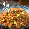 Jiekoufu Arroz Frito alho Hambúrguer de Carne Enguia Arroz Frito de Yangzhou Frutos do Mar Arroz com Abacaxi Semi-acabado Comercial 350g