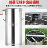Agitador de Miel de Acero Inoxidable Totalmente Beewang, Modelo de Exportación, Mecánico, para 2, 3, 4, 6, 8 Marcos, Varios Tipos Manuales, Venta Directa del Fabricante