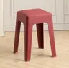 Taburete de Plástico Engrosado para Uso Doméstico, Extra Grueso, Moderno y Sencillo, Apilable, Cómodo para Estar Sentado Mucho Tiempo, Taburete Cuadrado Alto, Banco