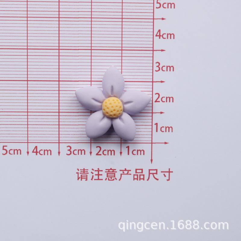 A50粉色狐狸系列