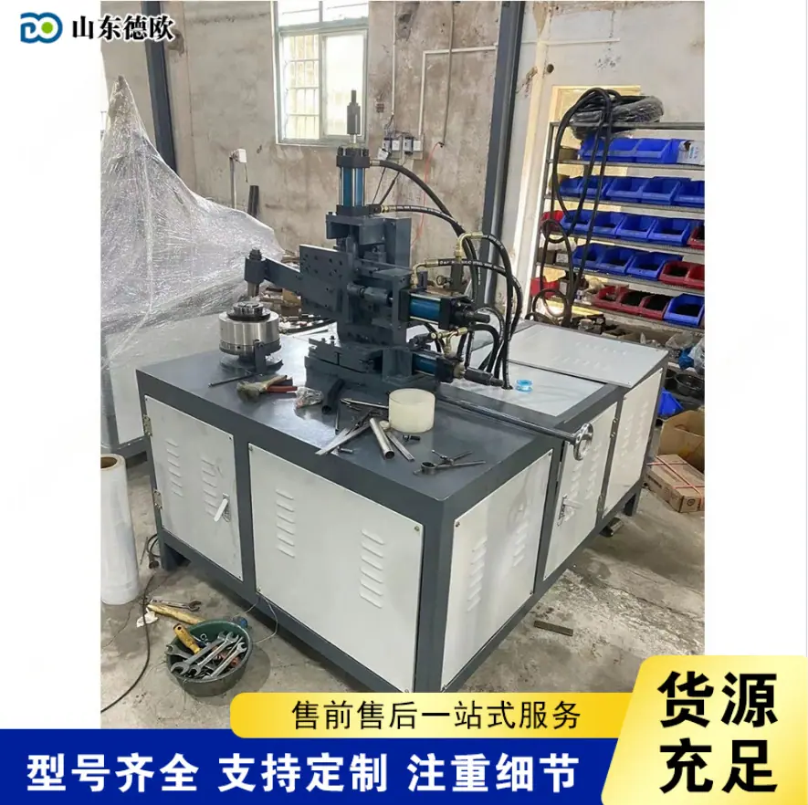 QQ20260207-100010