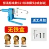 Suministros del Fabricante Azul Tubo Único Pantalla Digital Inteligente Máquina de Fusión en Caliente 20-32Ppr Tubería de Agua Plástico Soldado a Tope Máquina de Soldadura de Tuberías Fusión en Caliente