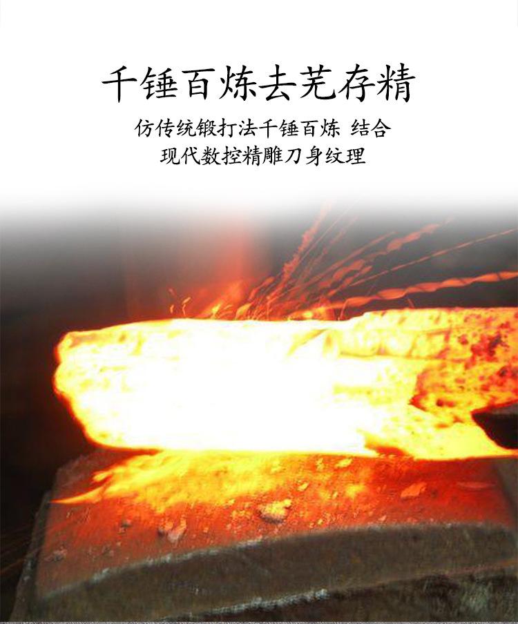 无标_04.jpg