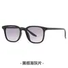 16006 Gafas de Sol Degradadas Nuevas UV400 Clásicas Geniales Simples Protección Solar Versátiles Unisex