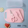 Conjunto de Tesouras para Suplementos Alimentares de Aço Inoxidável para Bebês e Crianças Pequenas, Tesouras para Comida, Utensílios de Mesa, Moagem, Corte de Legumes e Carnes, Conveniente para Levar