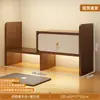 Estante de Livros Prateleira de Armazenamento para Mesa Estação de Trabalho de Mesa Prateleira de Armazenamento para Quarto de Estudante Prateleira de Armazenamento de Canto de Mesa Estante de Livros de Múltiplos Andares