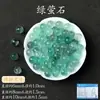 Cuentas Sueltas de Cristal Natural, Cuentas de Ágata Calcedonia de Fuente de Sal, Accesorios para Joyería Hecha a Mano DIY, Venta al por Mayor de Alta Calidad