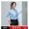 Camisa de Vestir de Negocios de Manga Larga Estilo Coreano Camisa de Mujer Color Sólido Algodón Stomp Ropa de Trabajo Unisex Camisa Sin Planchado Primavera