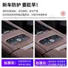 23 Xingtu Lanyue Película Protetora para Decoração de Interior Tela Integrada do Display de Instrumentos e Navegação Película para Controle Central e Câmbio 400t