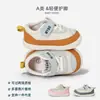 Zapatos para Niños Pequeños Zapatos de Bebé para Mujer Primavera y Otoño 1-2 Años Suela Suave Antideslizantes Zapatos de Bebé para Hombre Zapatos Casuales Versátiles de Moda Zapatos 2756