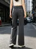 Pantalones de Campana Bordados Básicos de Cuatro Líneas para Hombre, Nuevo Estilo de Verano, Ambiente Relajado, Pantalones Largos Ligeros de Negocios Casual para Mujer, Modernos