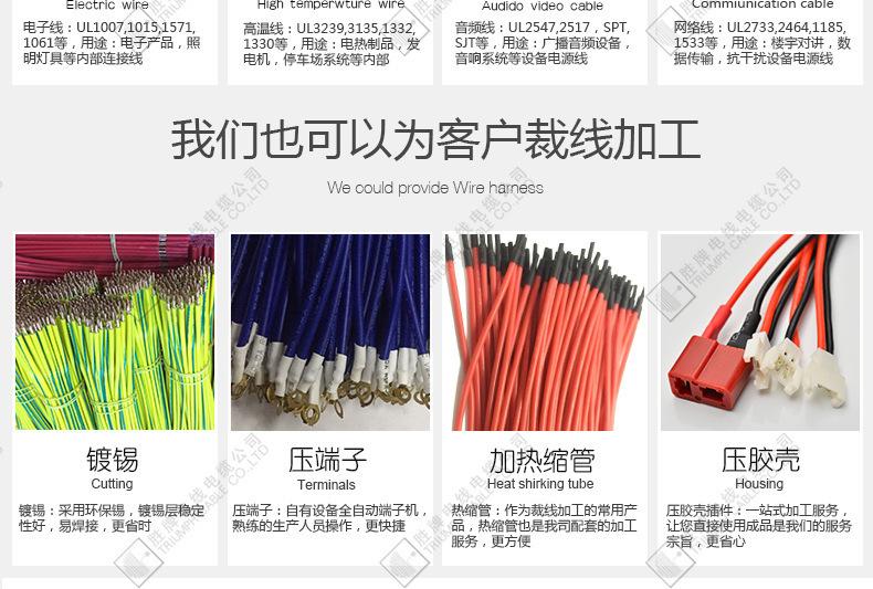 2468红黑并_07.jpg