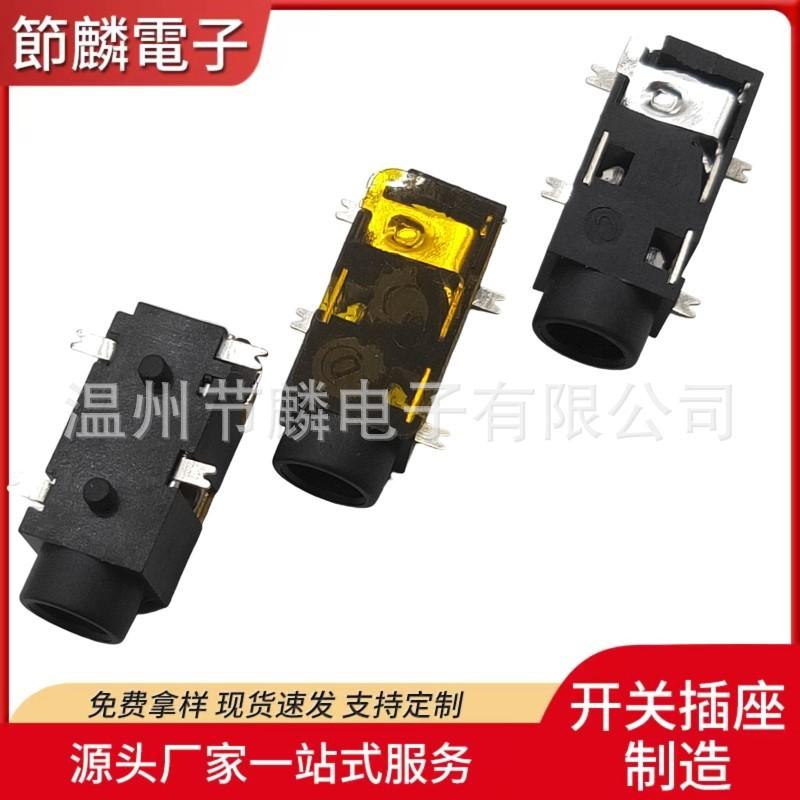 JQ-PJ-3027C (2)