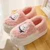Zapatillas de Algodón Lindas de Dibujos Animados para Pareja Otoño/Invierno 2022 Zapatillas para Mujer de Exterior para el Hogar con Suela Gruesa Antideslizantes para Hombre Venta al por Mayor