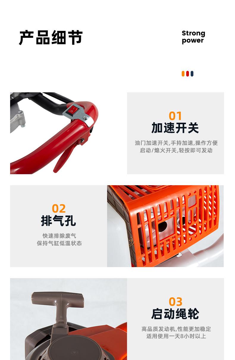 地钻详情_12.jpg