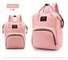 Múmia multifuncional Bolsa Fralda de mamadeira de grande capacidade Baoma Mochila de armazenamento Armazém de leite independente Bolsa de bebê com vários compartimentos