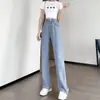 Jeans Suaves de Tencel para Mujer Verano Delgados 2025 Nuevos de Cintura Alta Versión Recta Estrecha Pantalones de Pierna Ancha de Seda de Hielo Pequeños