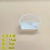 Comedero para Palomas Canaleta Caja Anti-Derrames Alimentador Automático Fugas Jaula para Palomas de Carrera Caja Colgante Suministros para Palomas Mensajeras Bebedero