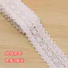 Encaje de Algodón Hecho a Mano DIY Lazo Accesorios para el Cabello Tocado Flor para la Cabeza Material de Cinta Accesorios de Joyería