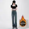 Jeans de cintura alta de pierna ancha forrados de polar para mujer, populares en otoño 2023, rectos estrechos, sueltos, nuevos, pantalones adelgazantes con caída