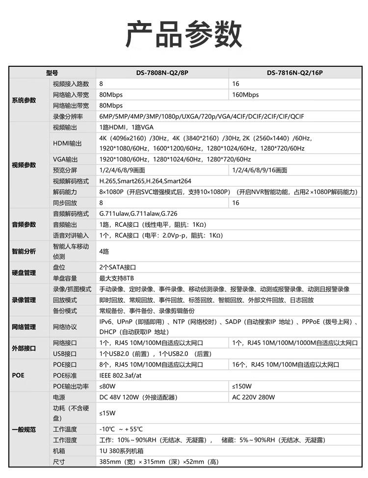 b990faf0176b8191.png