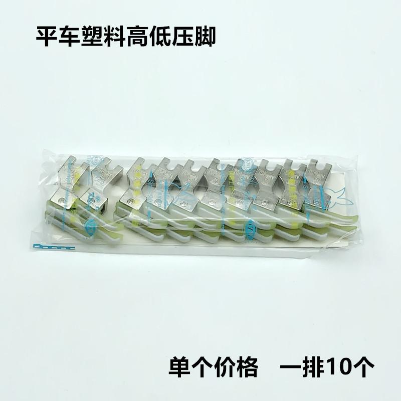 详情图_8.jpg