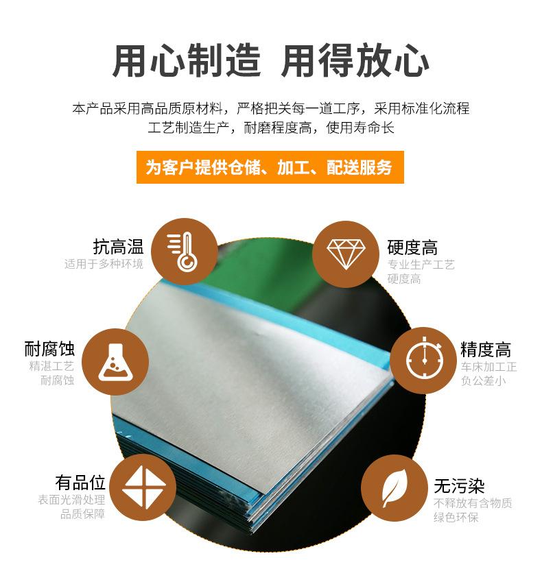 详情页_04.jpg