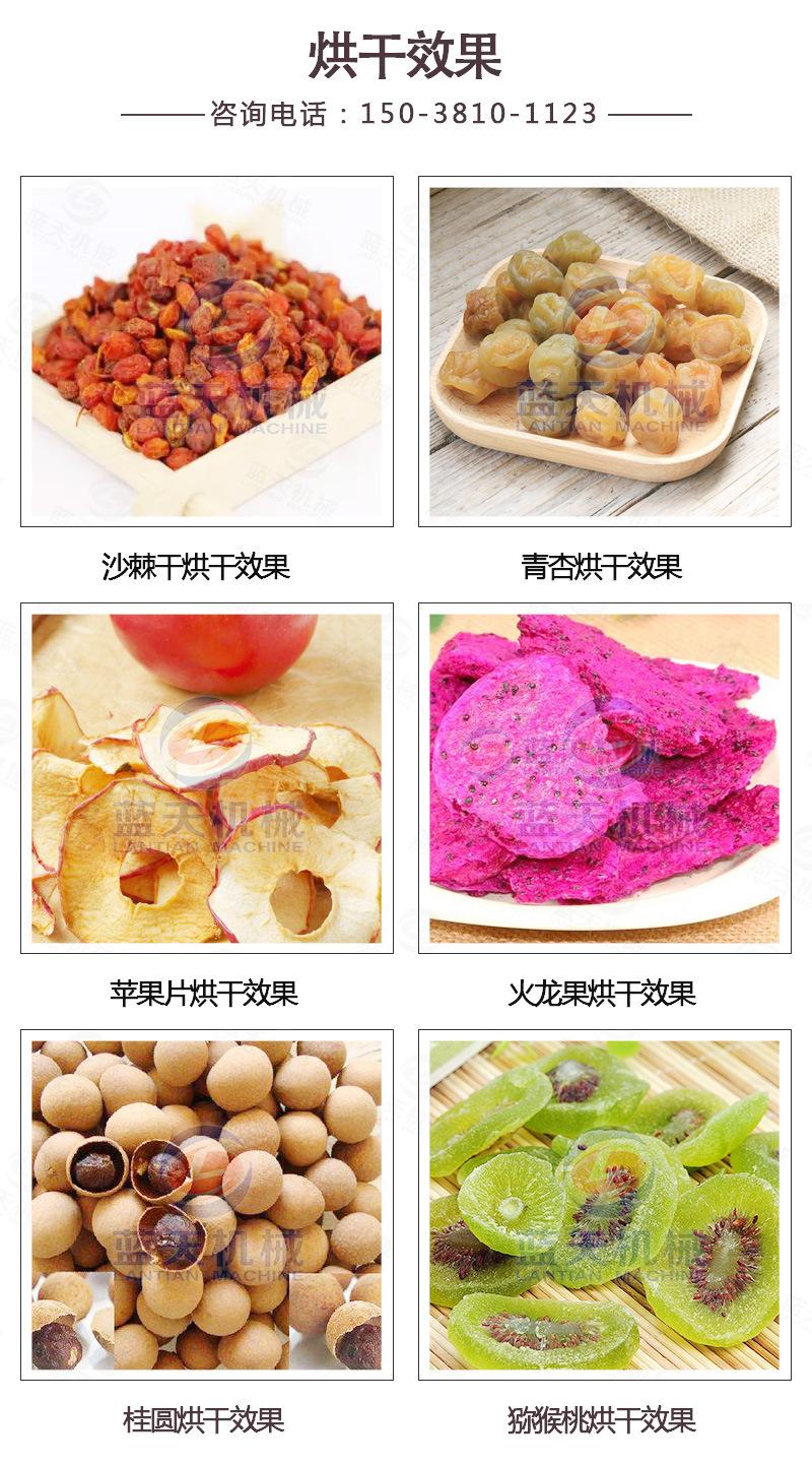 详情_10.jpg