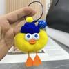 Llavero colgante de piel de conejo Rex real, bonito patito amarillo de peluche, monstruo elfo, mochila escolar, adornos