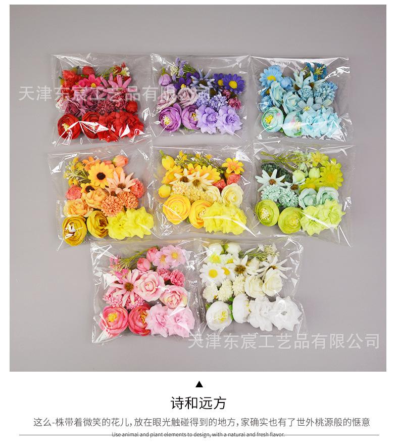 详情_05.png