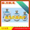 Sonda ultrasónica 1.25P20/detector de fallas 1.25P20, sonda recta, sonda ultrasónica
