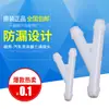 Boquilla de Suministro lavador de autos y otros tipo tres vías dos vías llamada directa tipo tres vías